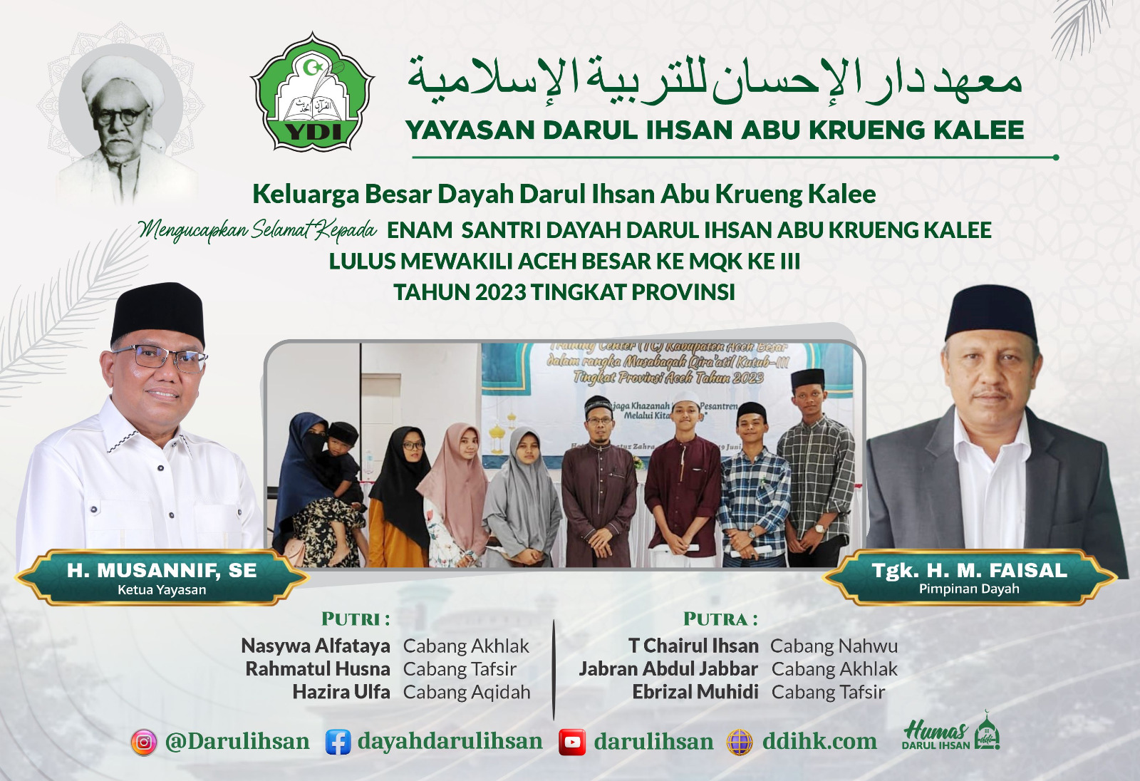 Enam Santri Dayah Darul Ihsan Abu Krueng Wakili MQK ke III Tingkat Provinsi
